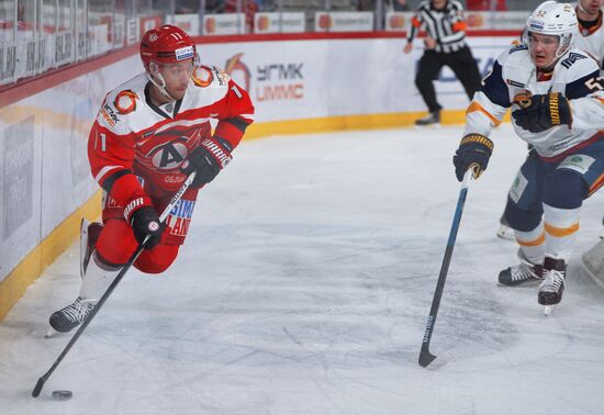 Хоккей. КХЛ. Матч "Автомобилист" - "Металлург"