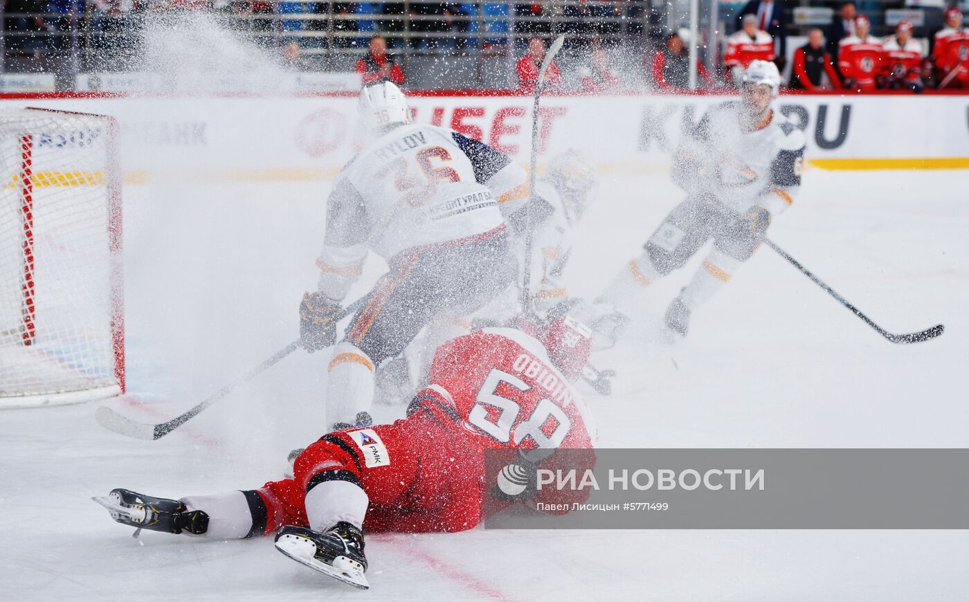 Хоккей. КХЛ. Матч "Автомобилист" - "Металлург"
