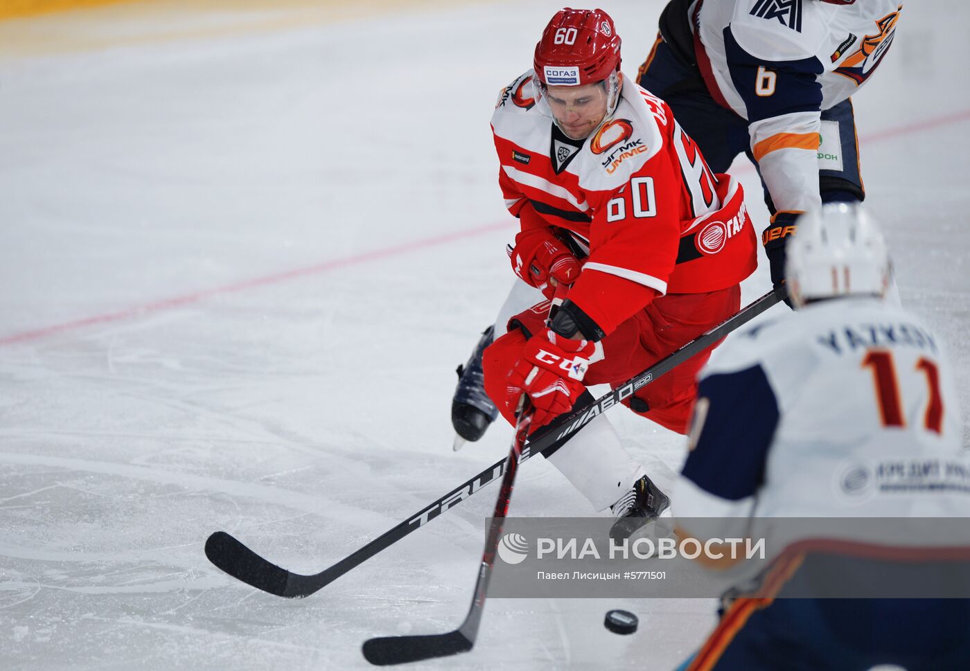 Хоккей. КХЛ. Матч "Автомобилист" - "Металлург"