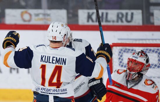 Хоккей. КХЛ. Матч "Автомобилист" - "Металлург"