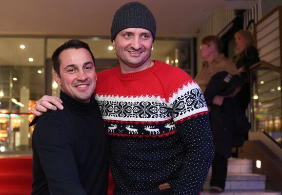 Премьера фильма "На волне"