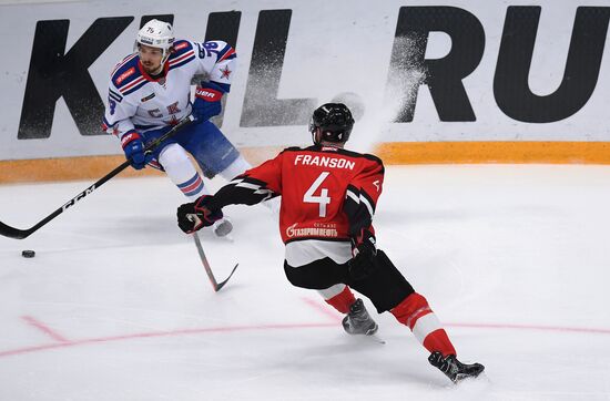 Хоккей. КХЛ. Матч "Авангард" - СКА