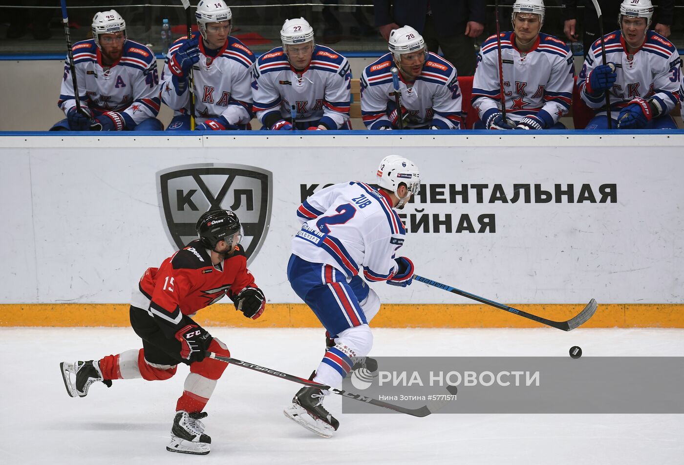 Хоккей. КХЛ. Матч "Авангард" - СКА