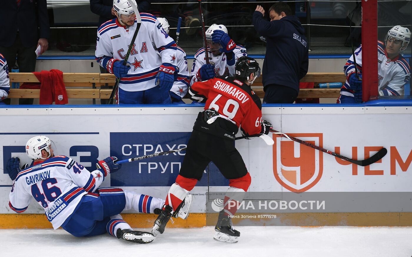 Хоккей. КХЛ. Матч "Авангард" - СКА