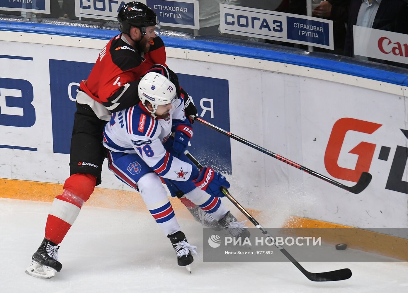 Хоккей. КХЛ. Матч "Авангард" - СКА