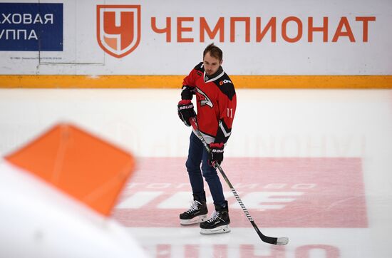 Хоккей. КХЛ. Матч "Авангард" - СКА