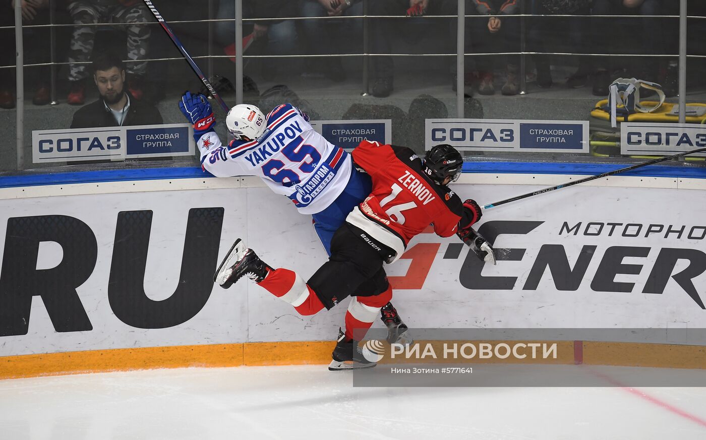Хоккей. КХЛ. Матч "Авангард" - СКА