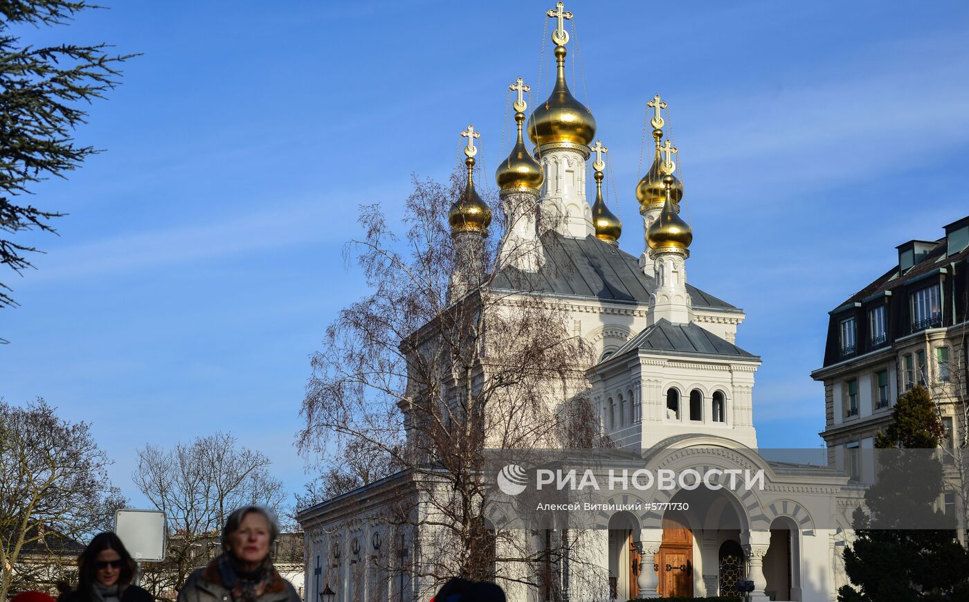 Города мира. Женева