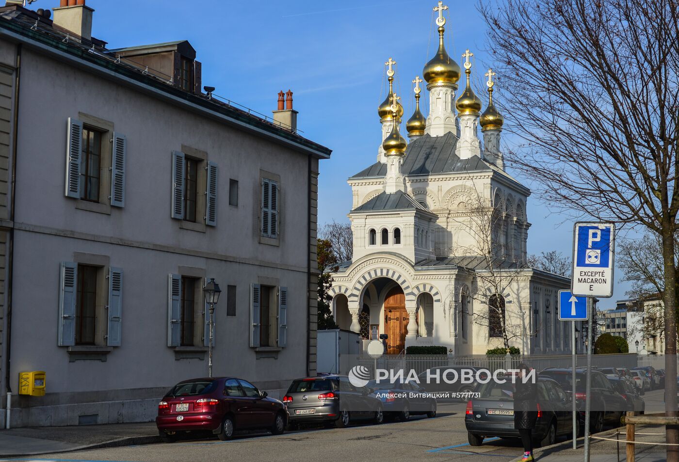 Города мира. Женева