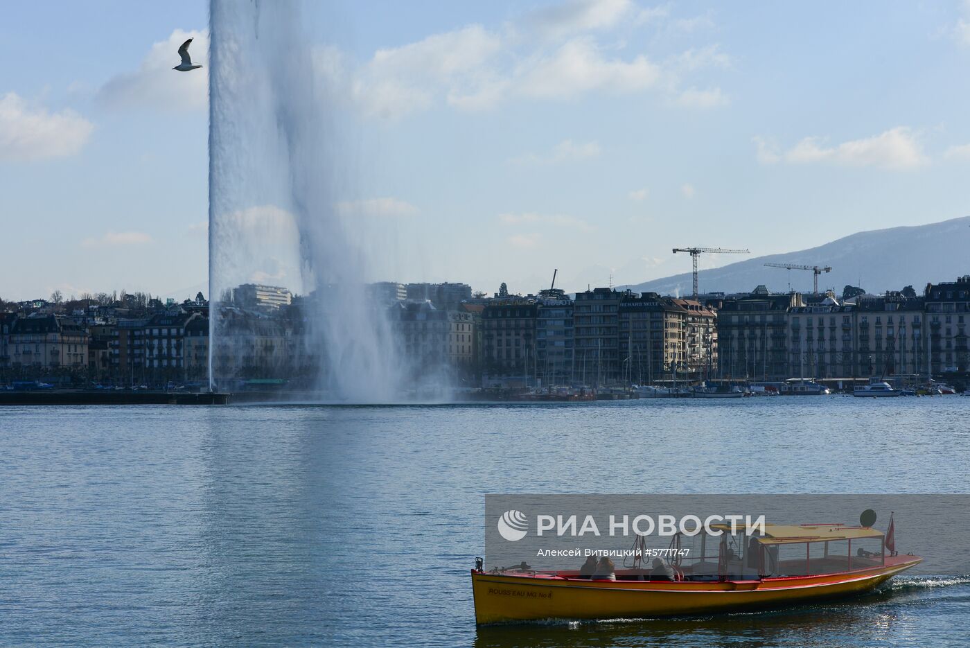 Города мира. Женева