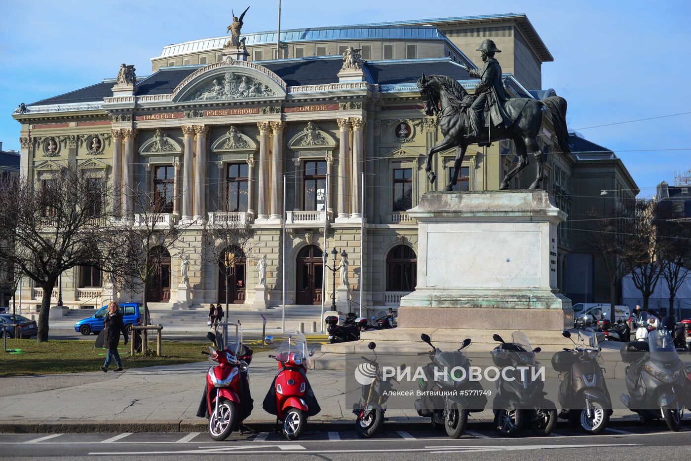 Города мира. Женева