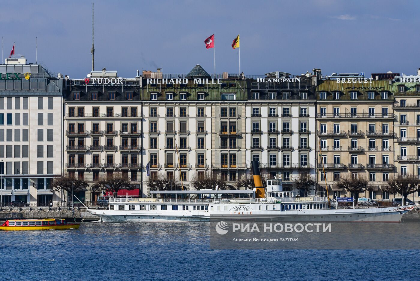Города мира. Женева