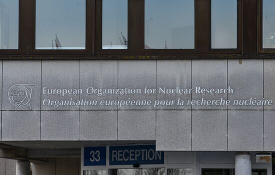 Города мира. Женева