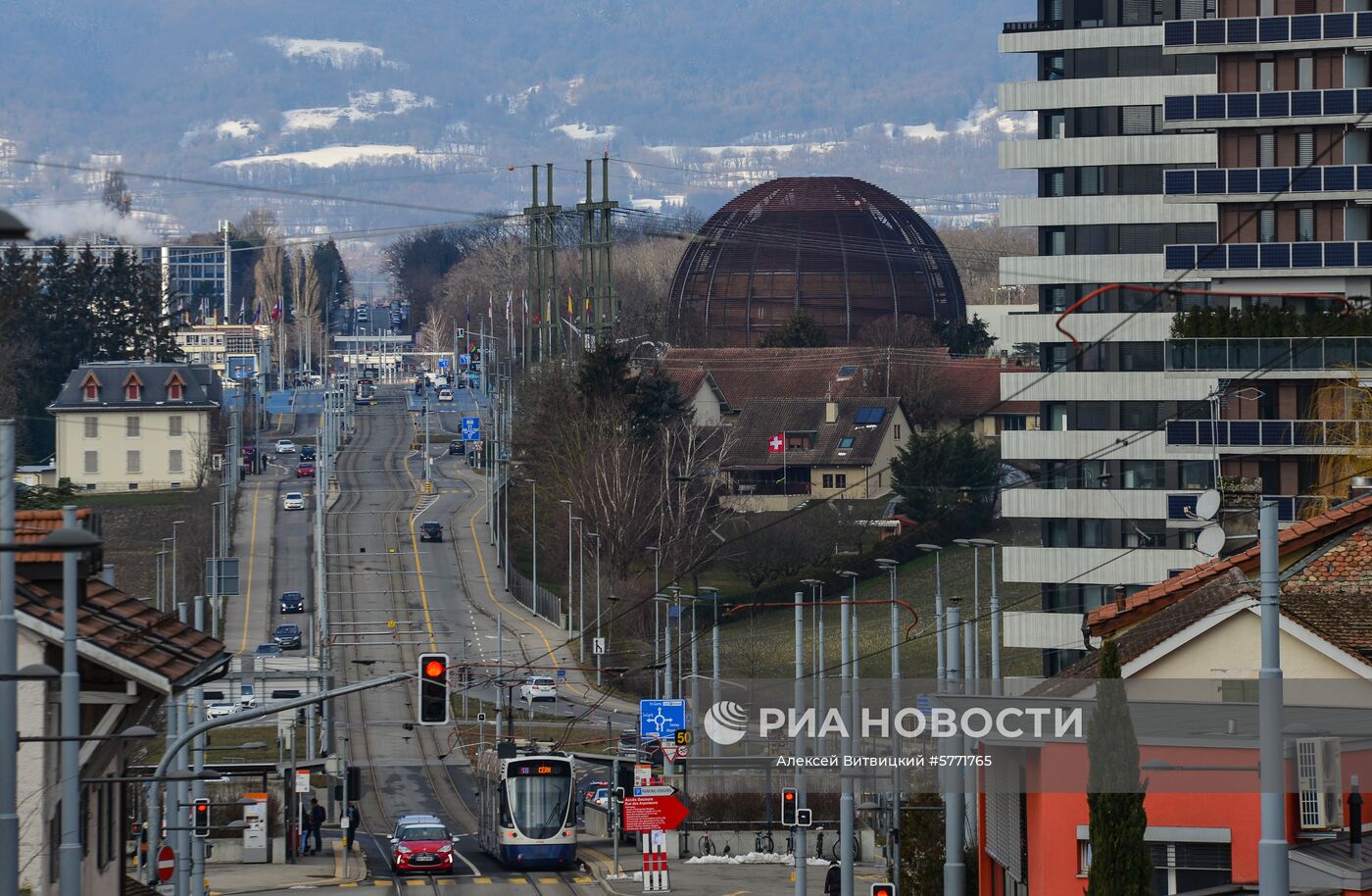Вид на здание Европейской организации по ядерным исследованиям (CERN) в Женеве. Место: Швейцария, Женева. Автор: Алексей Витвицкий/РИА Новости. Города мира. Женева