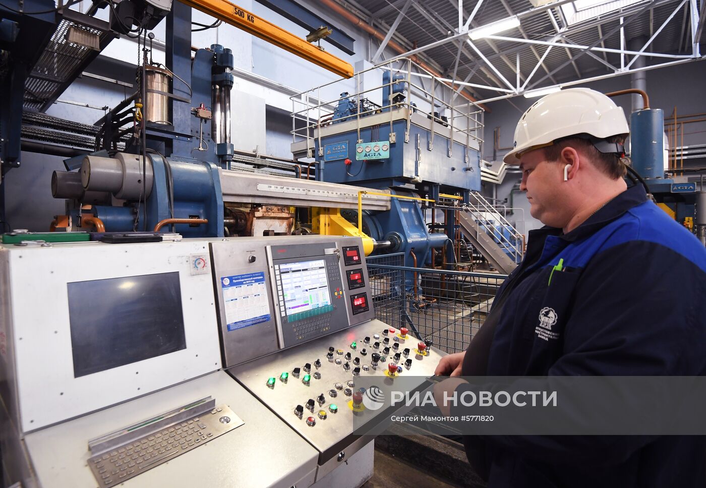 Златоустовский машиностроительный завод