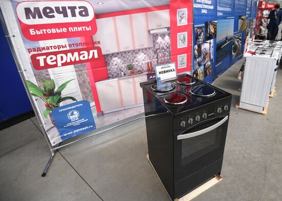 Златоустовский машиностроительный завод
