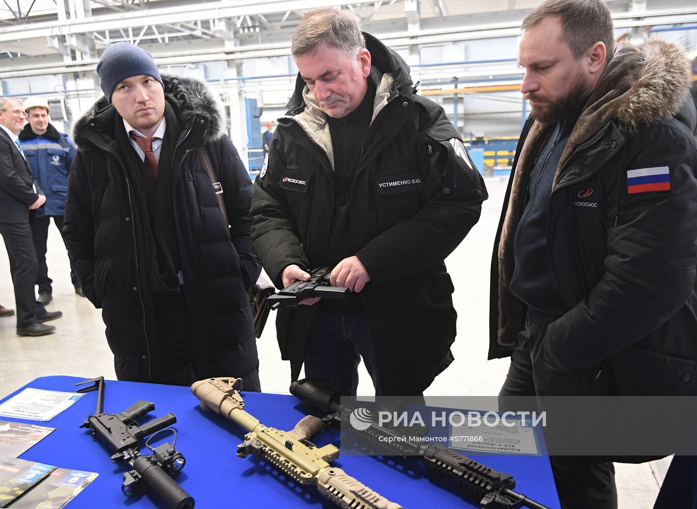 Златоустовский машиностроительный завод
