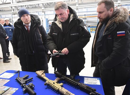 Златоустовский машиностроительный завод