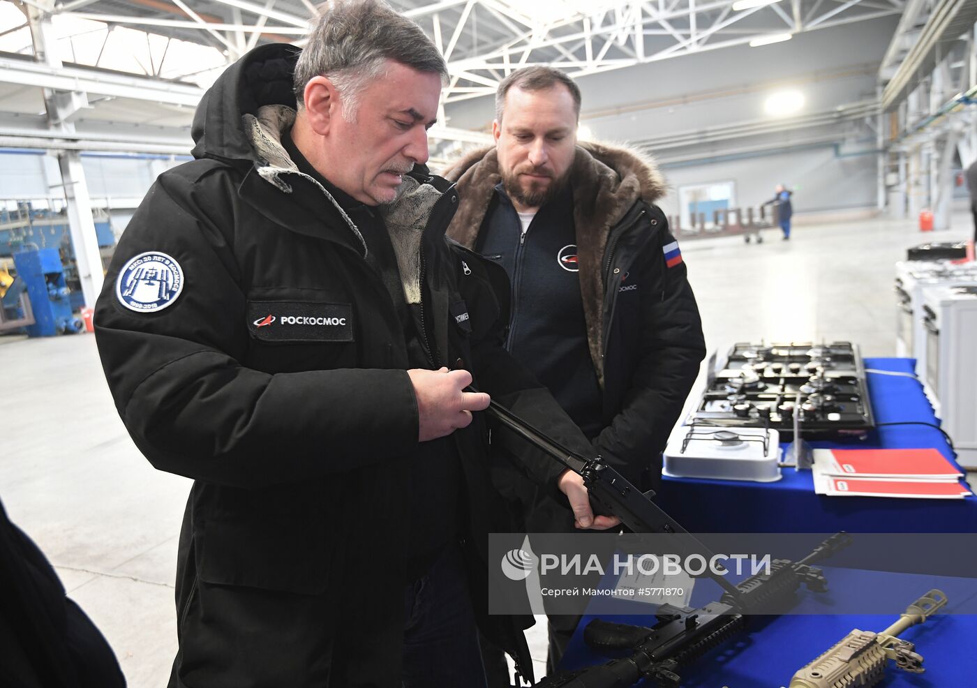 Златоустовский машиностроительный завод