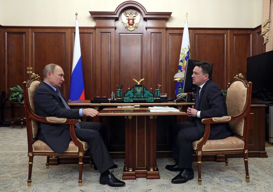 Рабочая встреча президента РФ В. Путина с губернатором Московской области А. Воробьёвым