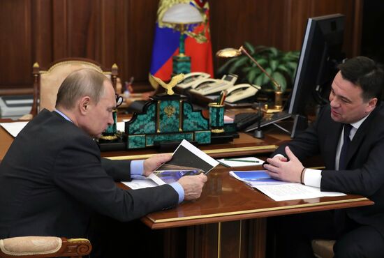 Рабочая встреча президента РФ В. Путина с губернатором Московской области А. Воробьёвым