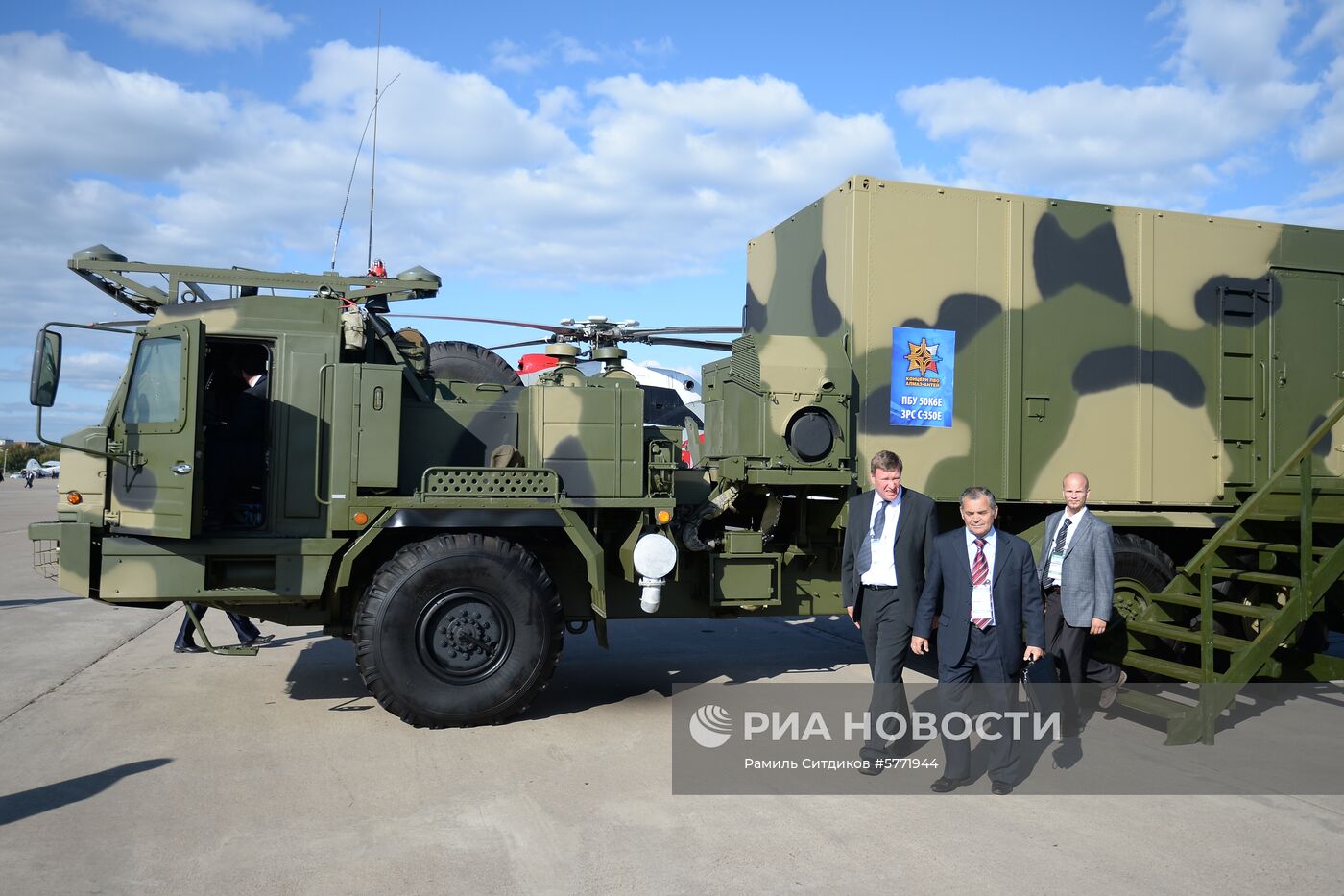 Первый комплекс С-350 "Витязь" разместят в Ленинградской области