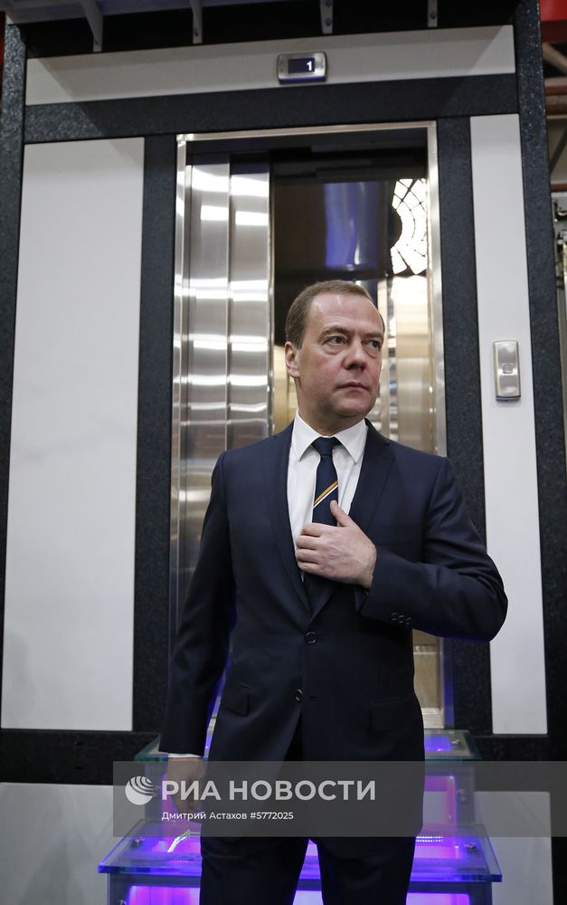 Премьер-министр РФ Д. Медведев посетил Щербинский лифтостроительный завод