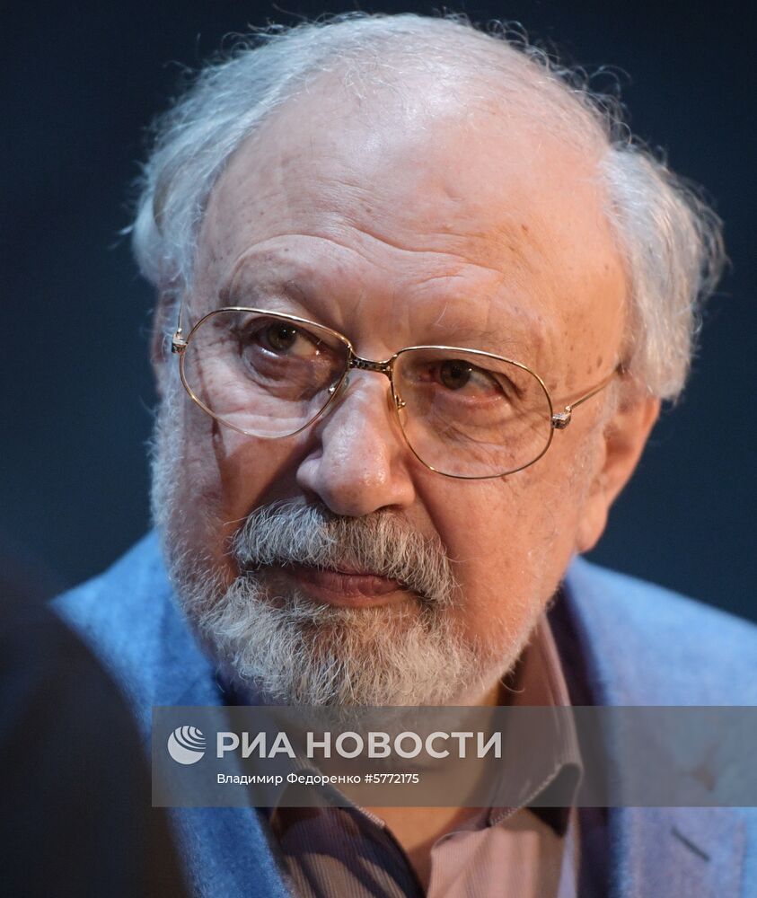 Спектакль "Утро туманное" в театре Et Cetera