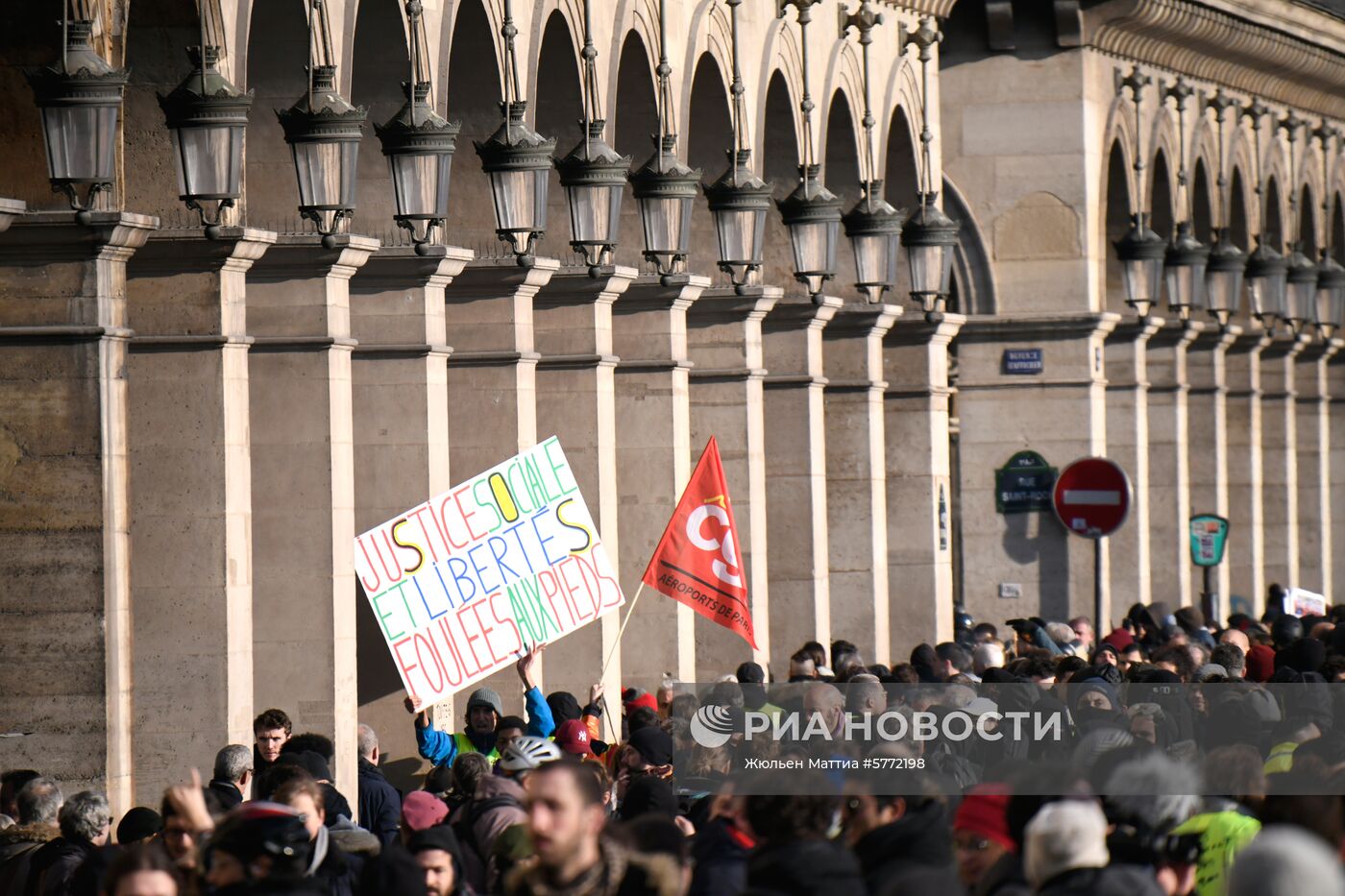 Всеобщая забастовка во Франции