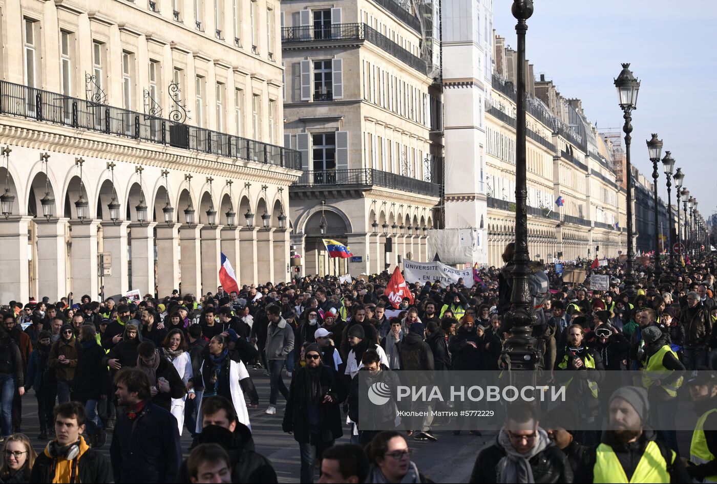 Всеобщая забастовка во Франции