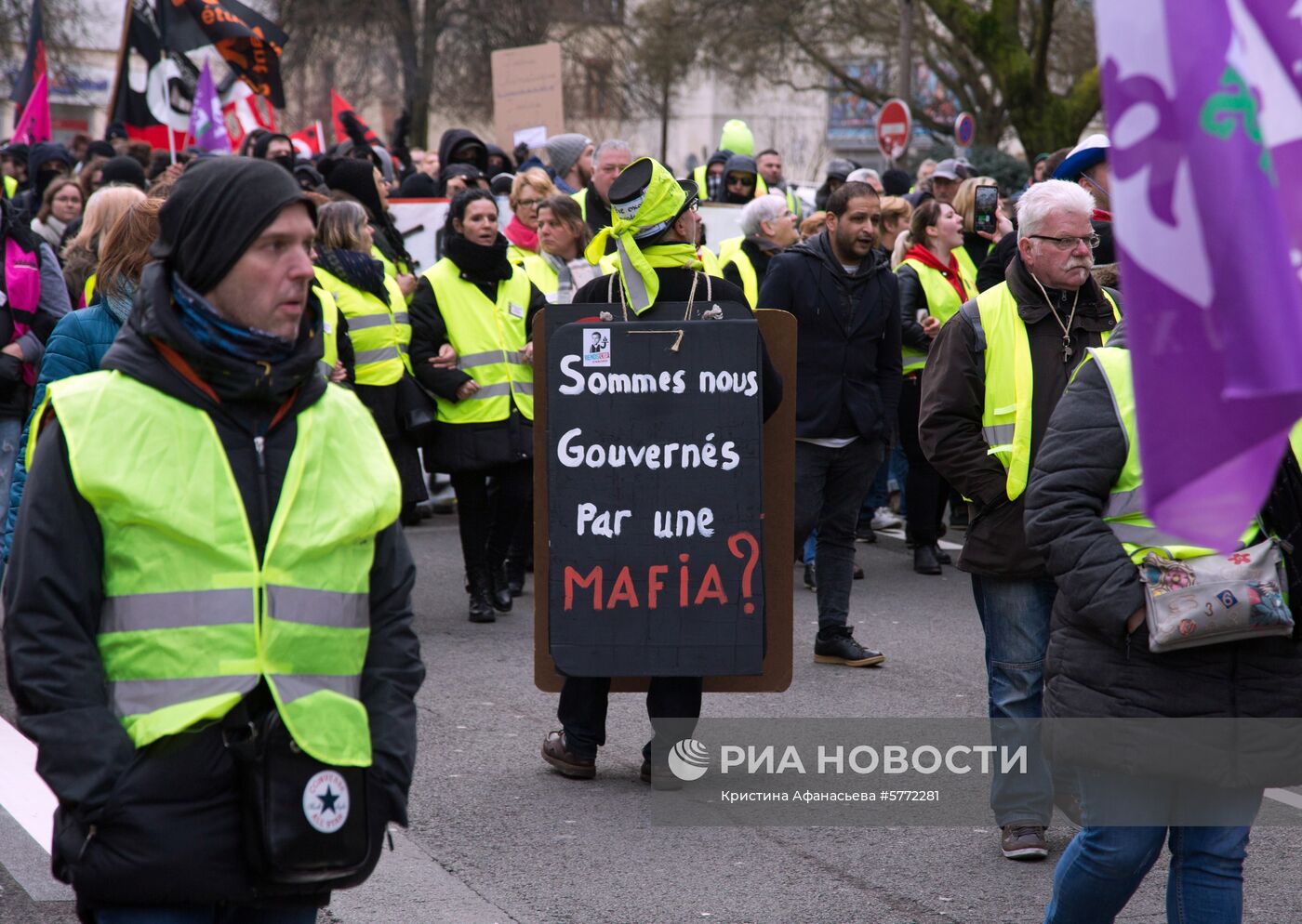 Всеобщая забастовка во Франции