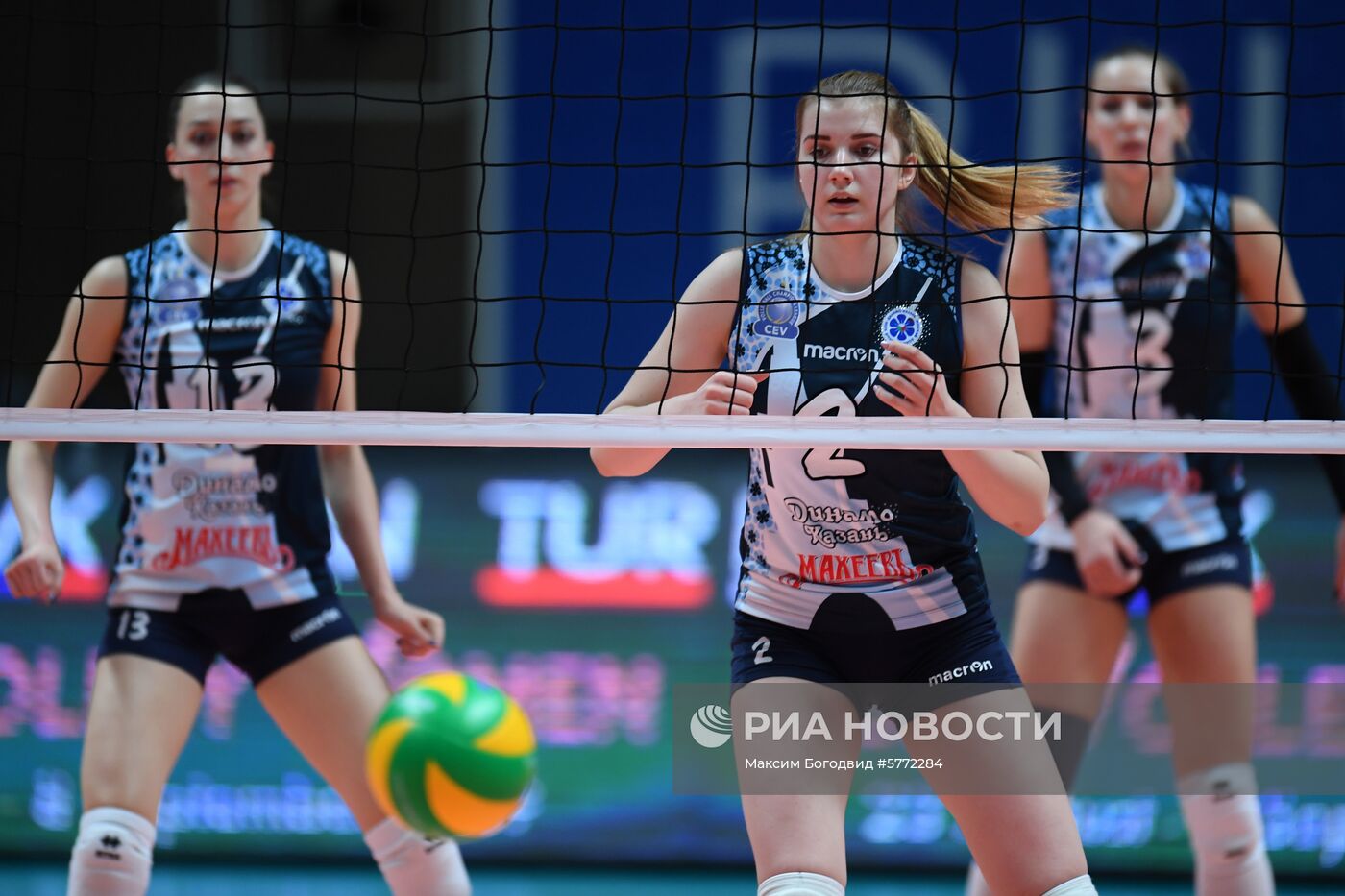 Волейбол. Лига чемпионов. Женщины. Матч "Динамо-Казань" - "Уралочка"