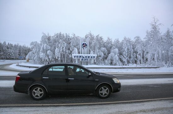 Кольская АЭС 