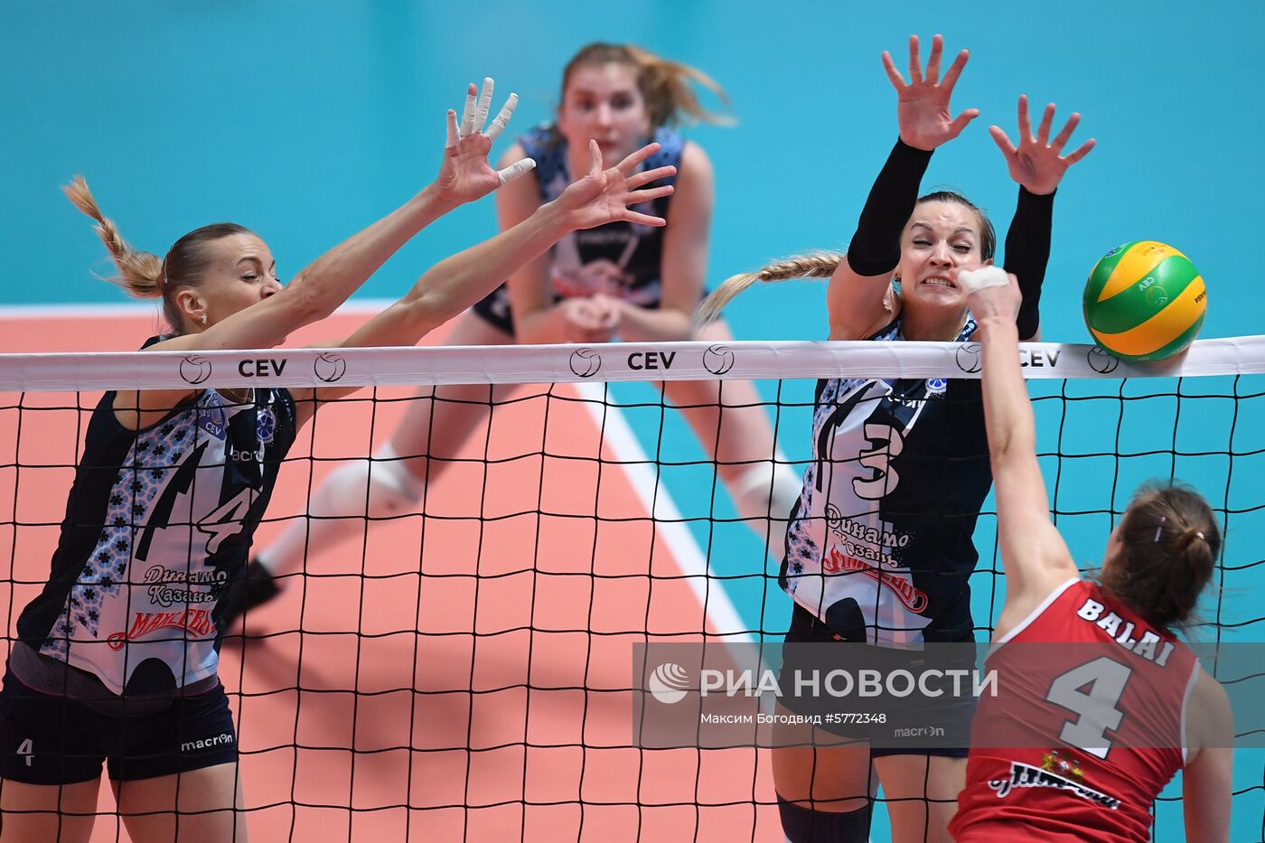 Волейбол. Лига чемпионов. Женщины. Матч "Динамо-Казань" - "Уралочка"