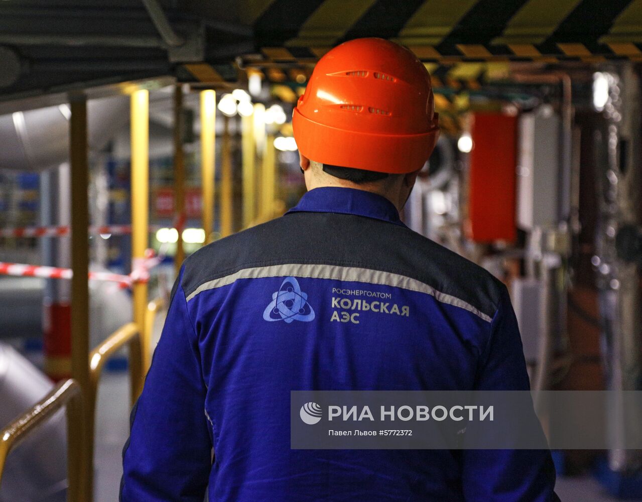 Кольская АЭС