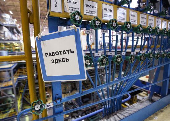 Кольская АЭС 