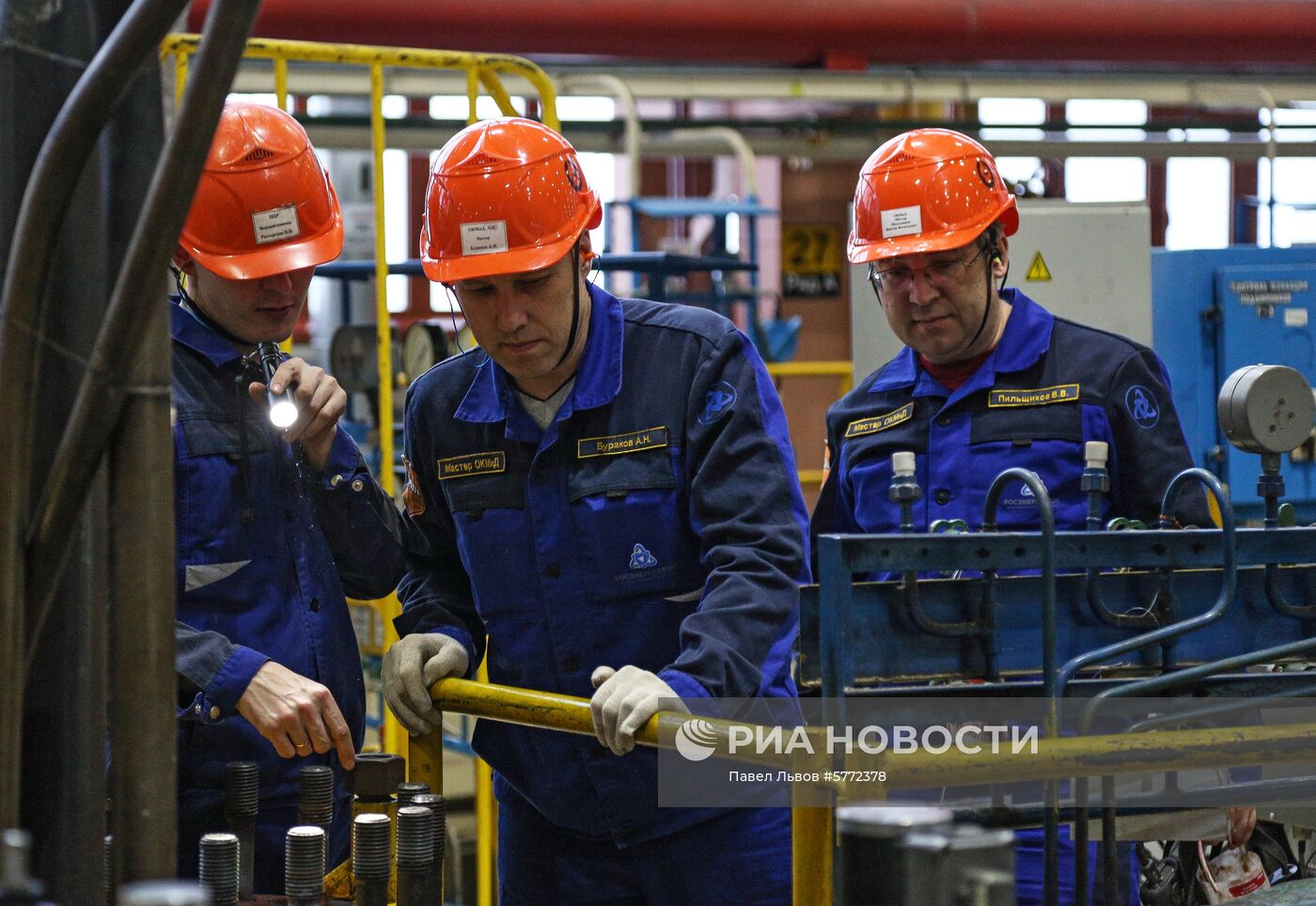 Кольская АЭС 