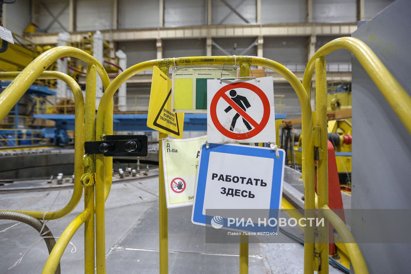 Кольская АЭС