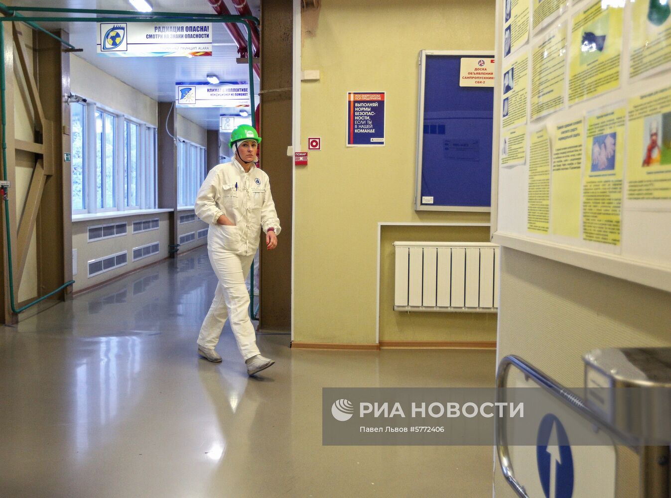 Кольская АЭС