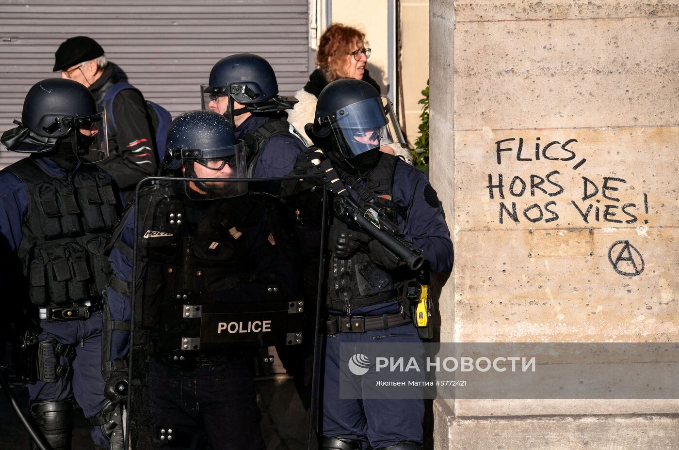 Всеобщая забастовка во Франции