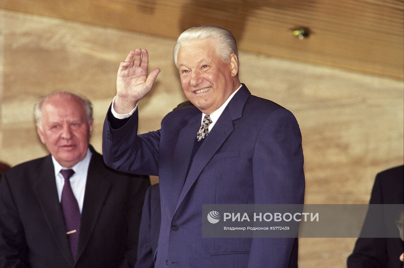 Б.Н.Ельцин и Е.С.Строев