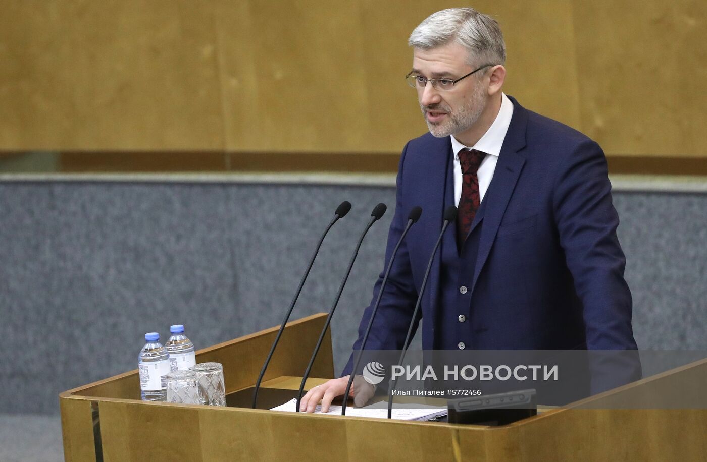 Пленарное заседание Госдумы РФ