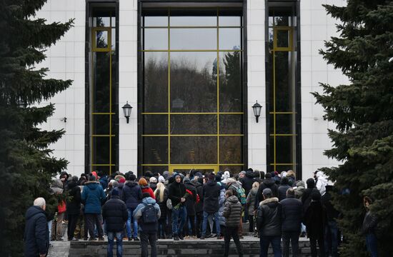 Церемония прощания с рэпером Децлом