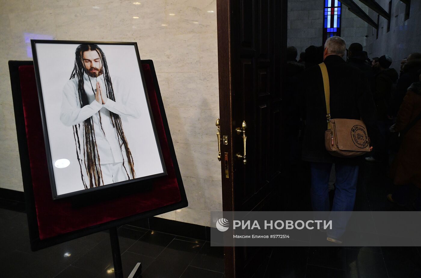 Церемония прощания с рэпером Децлом