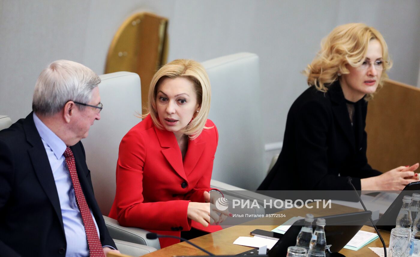 Пленарное заседание Госдумы РФ