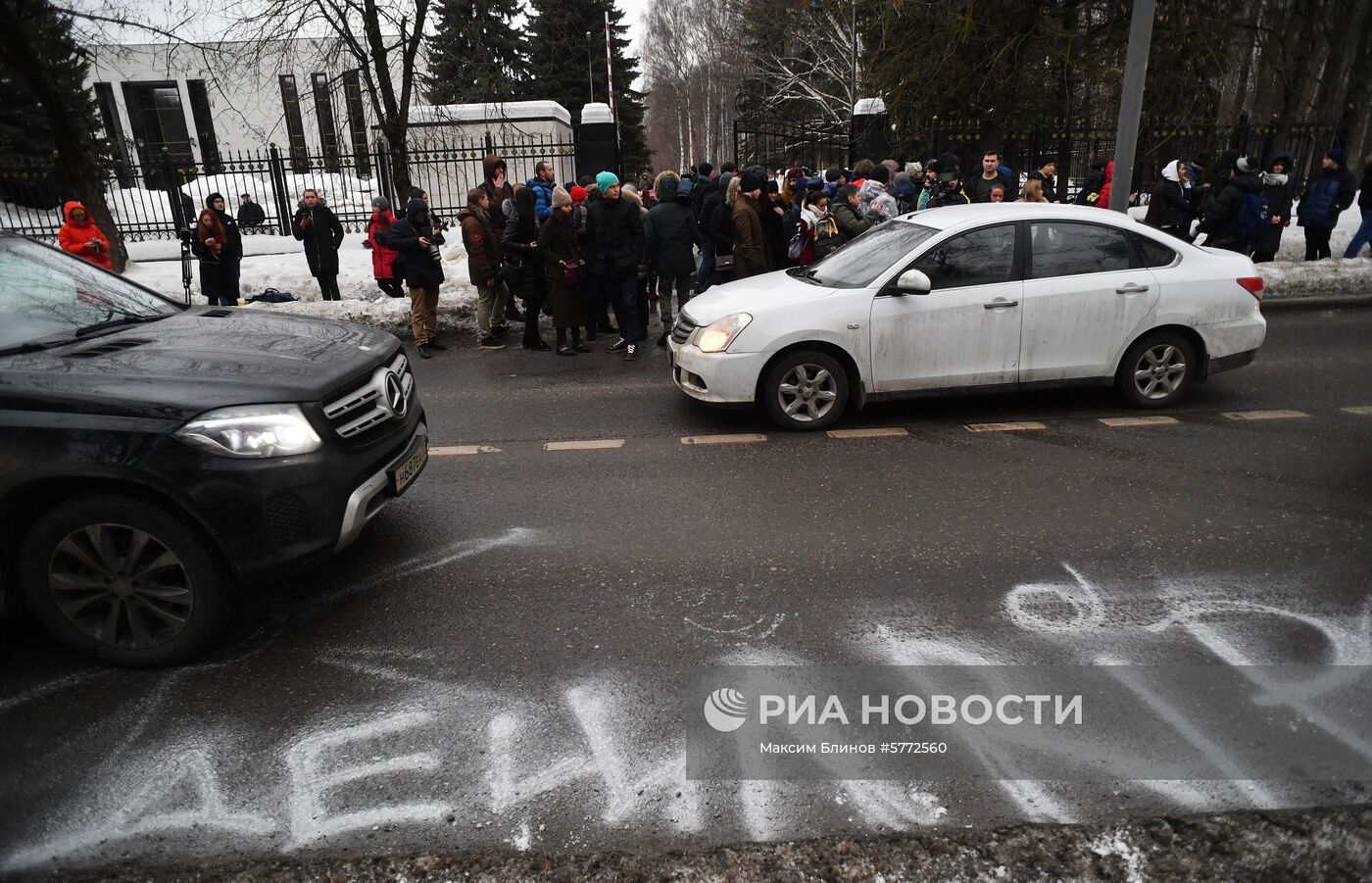 Церемония прощания с рэпером Децлом