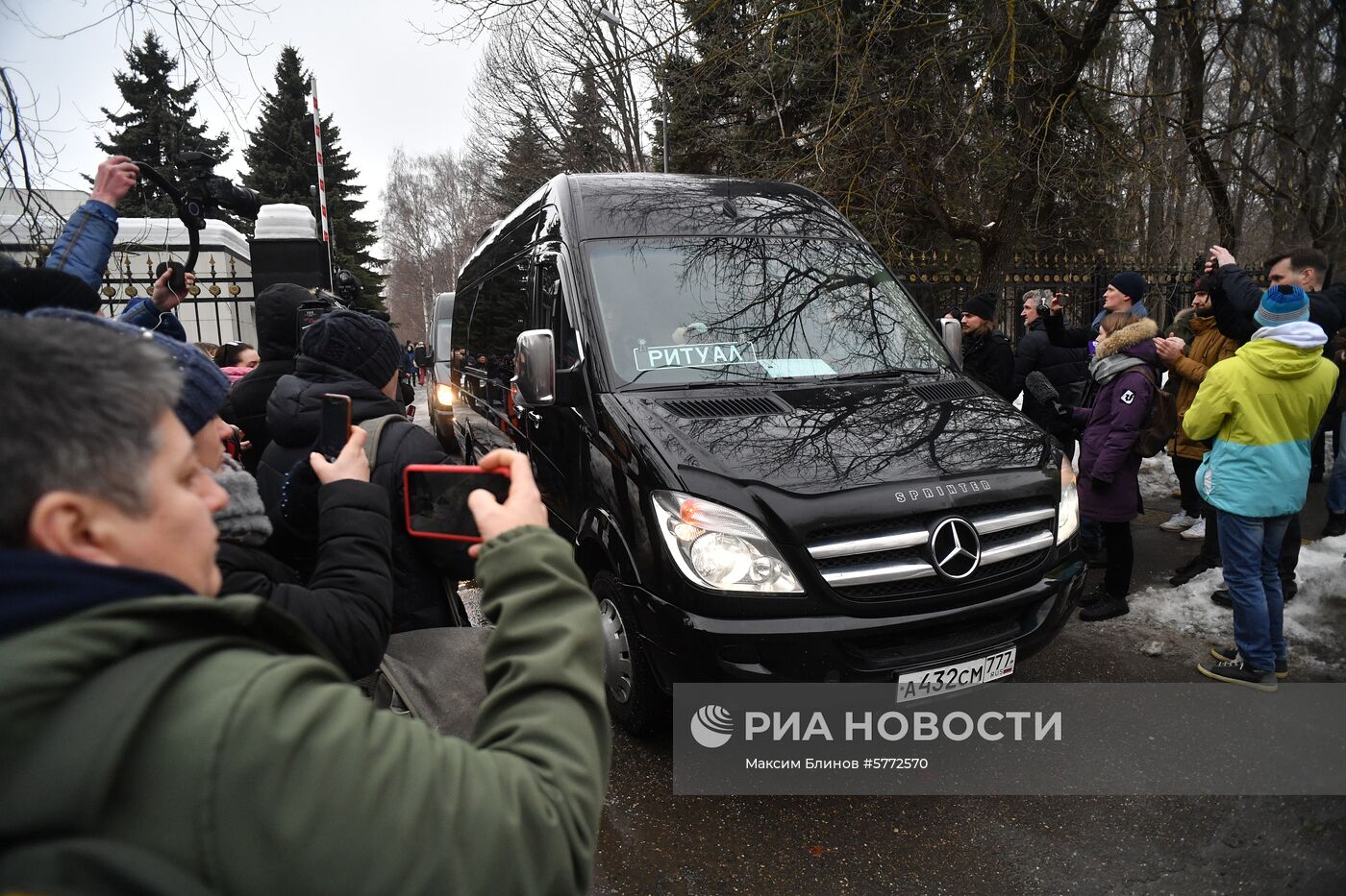 Церемония прощания с рэпером Децлом