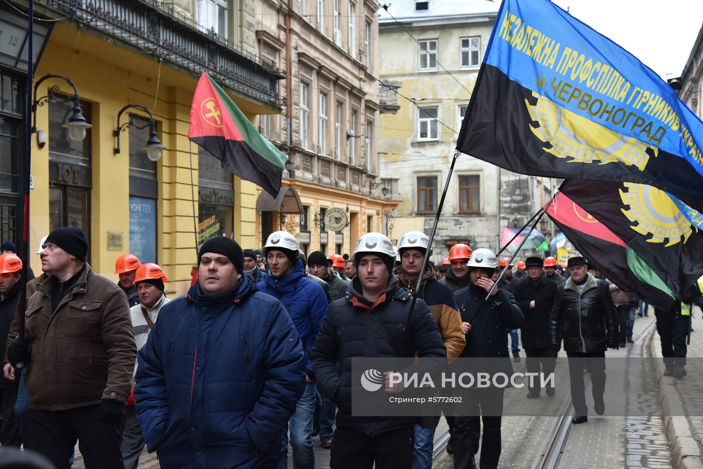 Акция протеста шахтёров во Львове