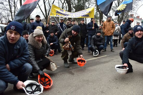 Акция протеста шахтёров во Львове