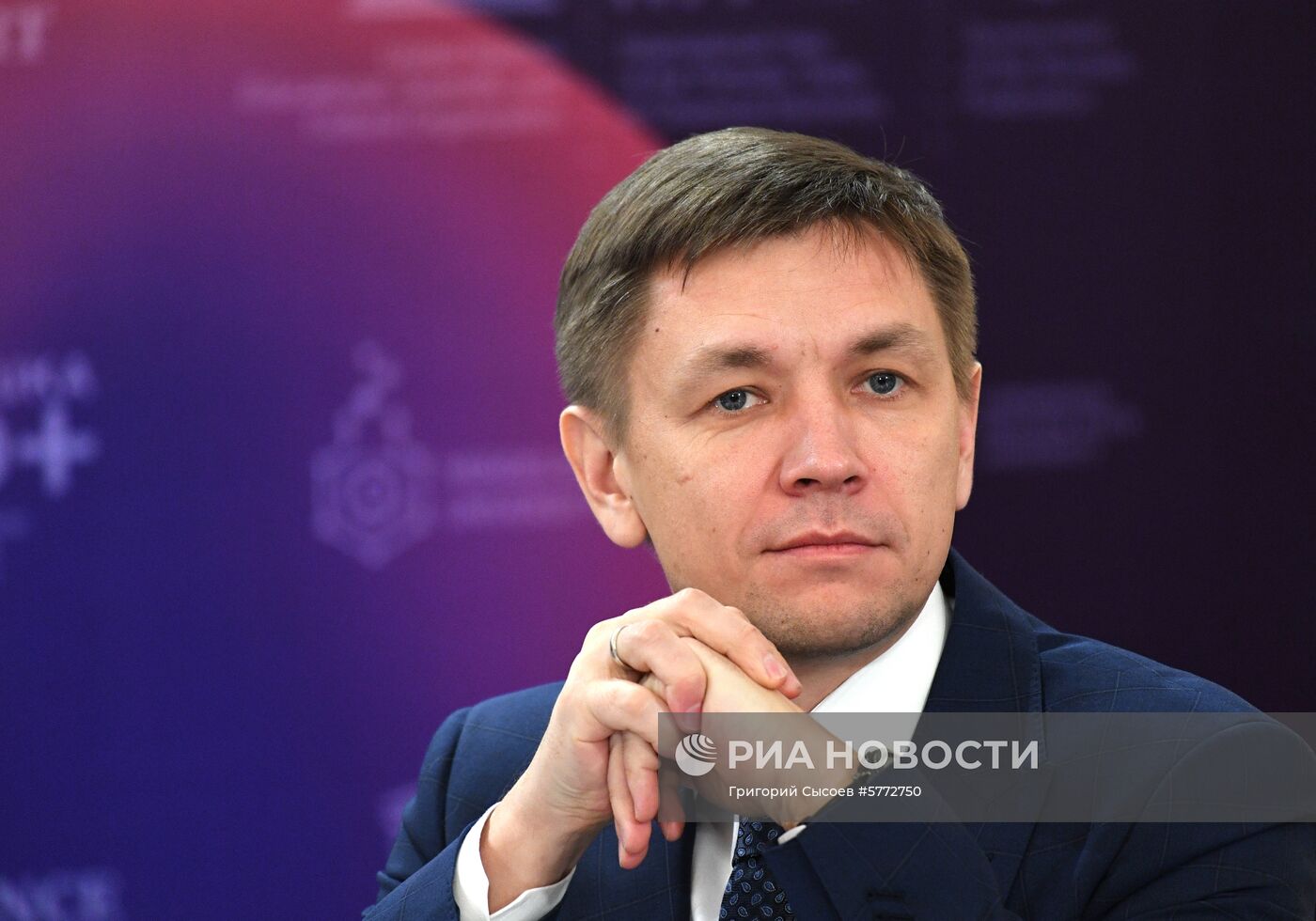 Открытие Международного года Периодической таблицы химических элементов в России